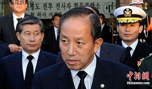 韩国国防部长辞职 被批评应对交火事件不力