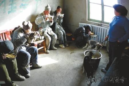 包身工事件两名要犯李兴林李成龙在成都被抓