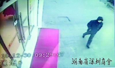 5公斤黄金在光天化日之下被劫(图)