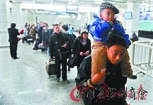 武广高铁列车降速运行