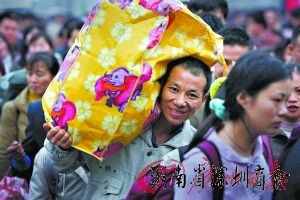武广高铁列车降速运行