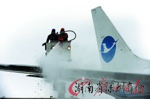 武广高铁列车降速运行