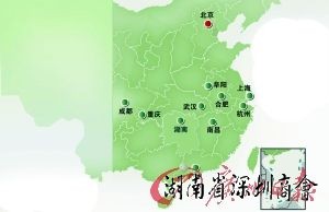武广高铁列车降速运行