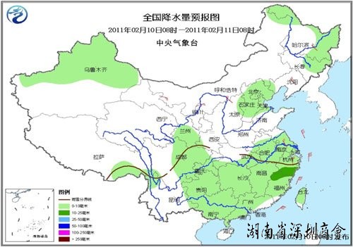 较强冷空气影响中国大部地区 中东部将有雨雪天气