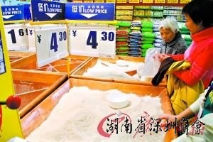 极端天气致河南湖南等地粮食减产 粮价加速上涨