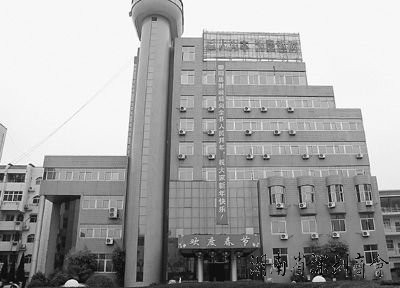 江西鄱阳官员利用假公章套取9000余万财政资金
