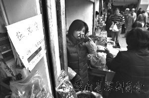 抢购碘盐没必要(组图)