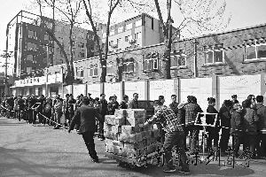 抢购碘盐没必要(组图)