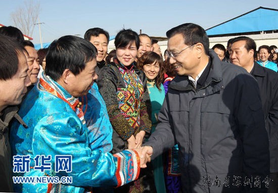 李克强考察内蒙古 强调协调经济发展和改善民生