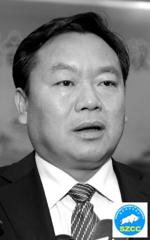 杨红卫(州长)吸食毒品;违反组织纪律;失职渎职;收受巨额贿赂