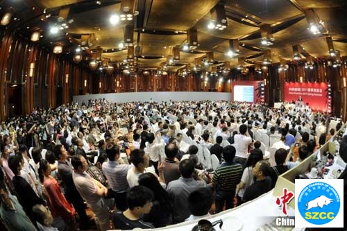 点图查看下一页 图:齐白石最大尺幅作品在嘉德春拍拍出4.255亿