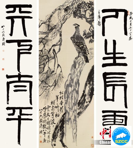 点图查看下一页 图:齐白石最大尺幅作品在嘉德春拍拍出4.255亿(5)