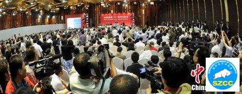 点图查看下一页 图:齐白石最大尺幅作品在嘉德春拍拍出4.255亿(3)