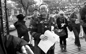 国考申论拷问道德滑坡 瘦肉精黑作坊等事件入题 国考申论拷问道德滑坡 瘦肉精黑作坊等事件入题