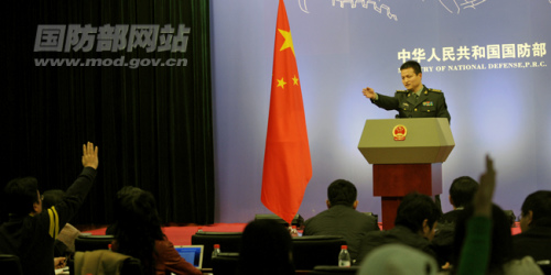 国防部:中国航母平台前期海上试验已达预期效果