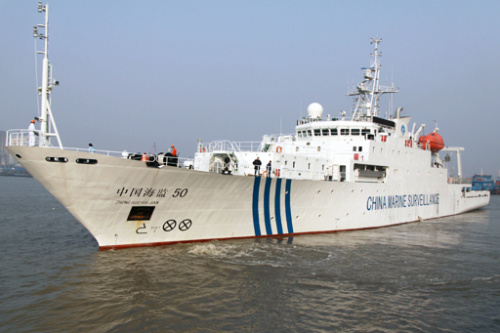 中国海监船舶编队赴抵钓鱼岛海域巡航(图)