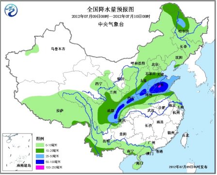 中国多地仍有降雨四川盆地黄淮等地有大到暴雨