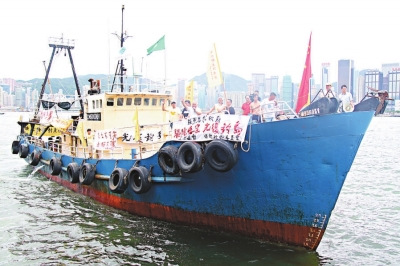 香港保钓船长洲泊岸船长返抵后百感交集