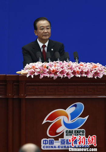  92գйԺ¼ұ½³ľϯڶйŷᲢּݽ<a target='_blank' href='http://www.chinanews.com/'></a>  