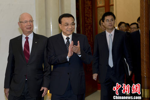 李克强对话世界工商界精英解答“中国之问”