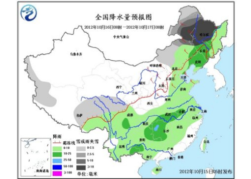 较强冷空气影响中国大部地区西南地区持续阴雨