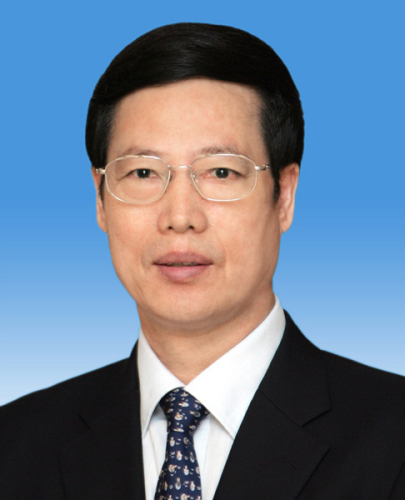 张高丽:如有人打我旗号办事不要接待不要给情面