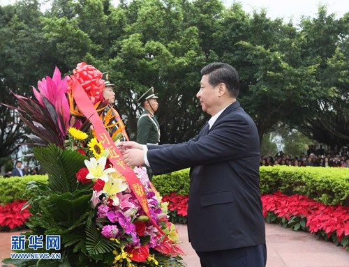 点图查看下一页