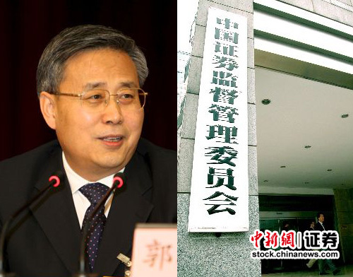 2012“股市江湖”:资本市场各路大佬相继落网