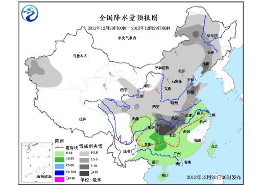 中国大部地区再迎雨雪降温天气局地降温超14℃