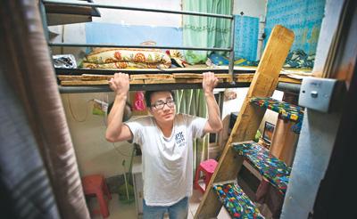 点击进入下一页
