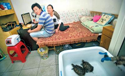 点击进入下一页