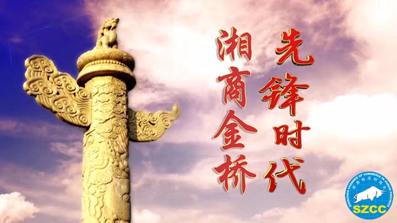 微信图片_20170505161443.jpg