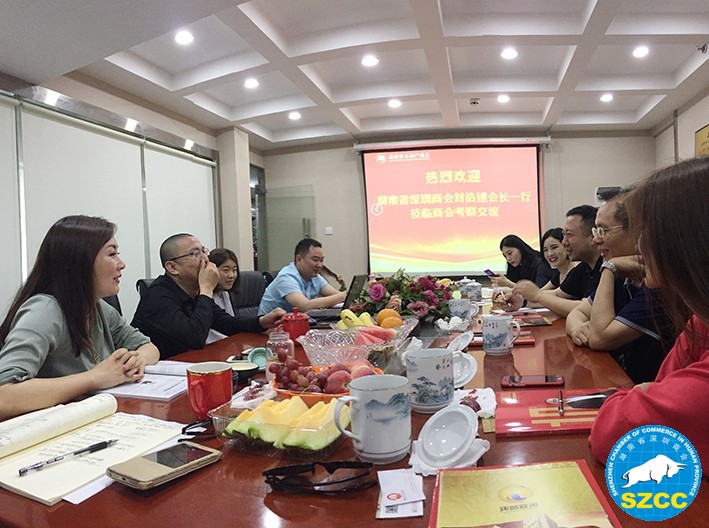 微信图片_20170512141509.jpg
