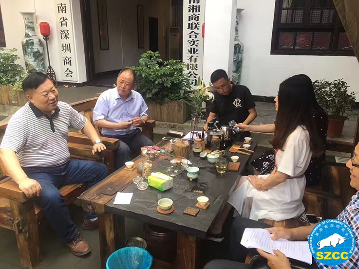 微信图片_20170525143516.jpg