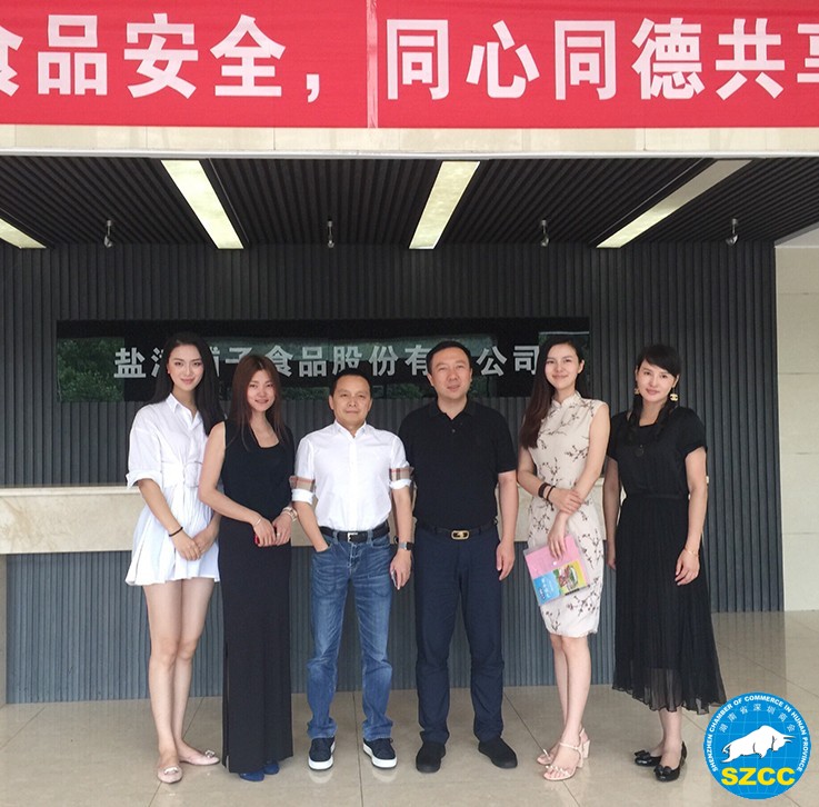微信图片_20170615144121.jpg