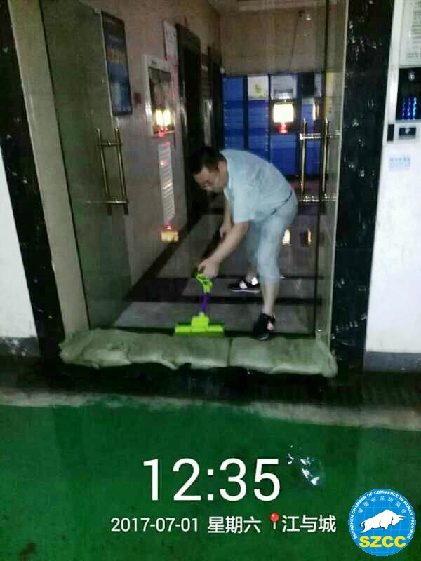 微信图片_20170703172653.jpg