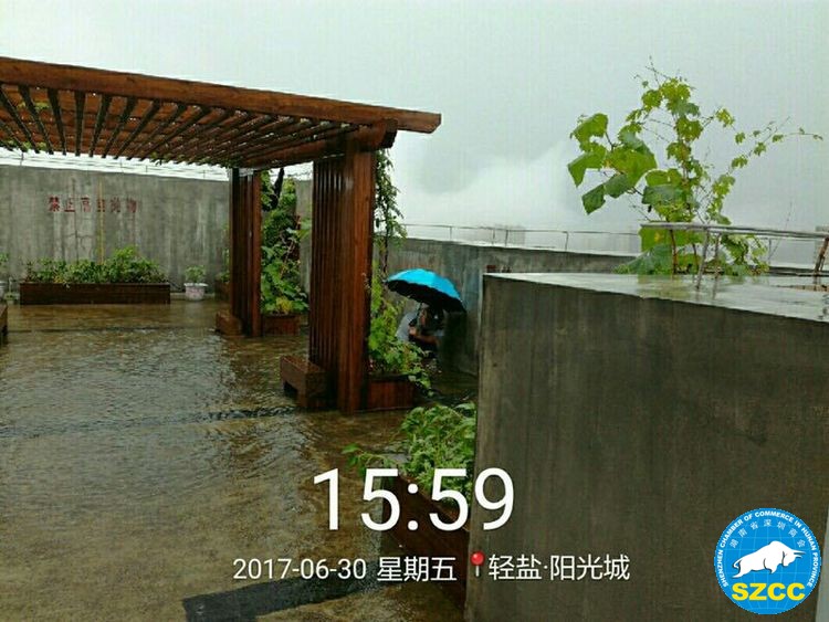 微信图片_20170703172740.jpg