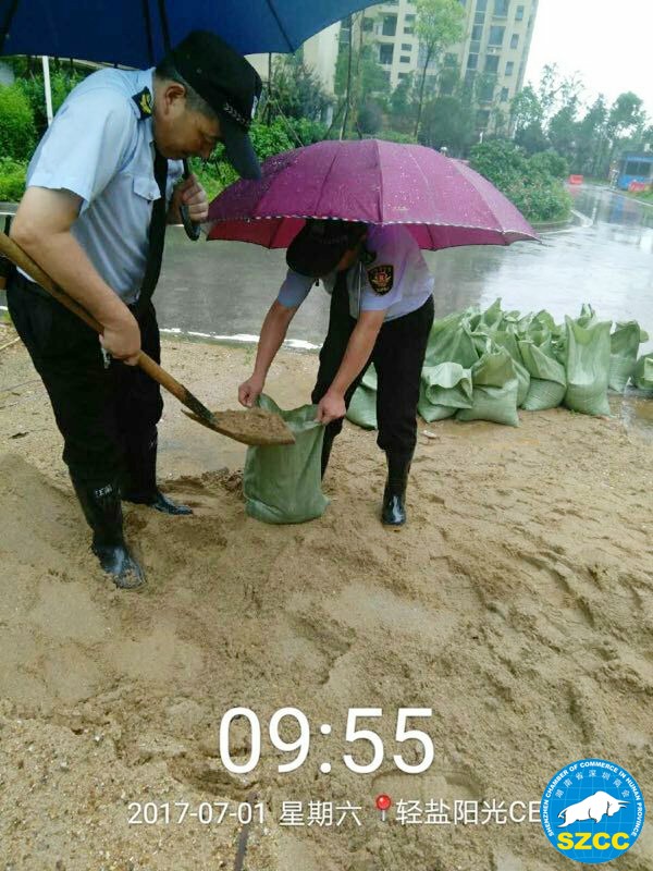 微信图片_20170703172744.jpg