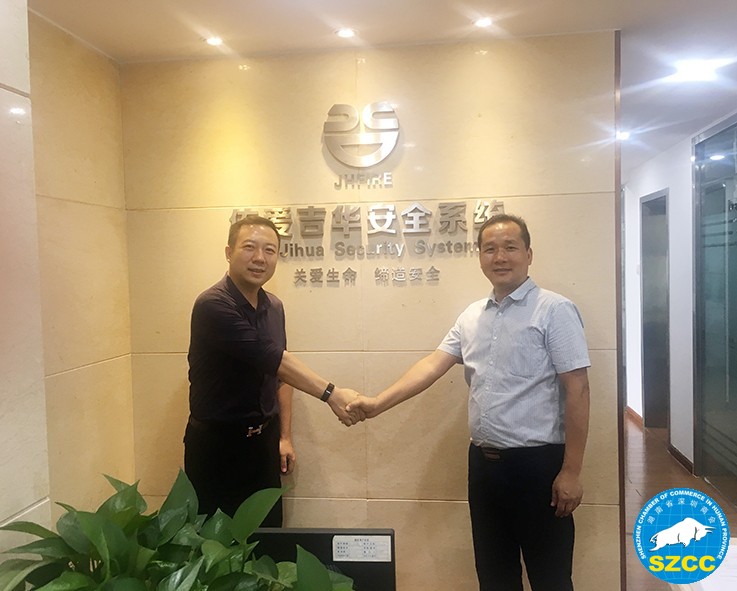 微信图片_20170906141854.jpg