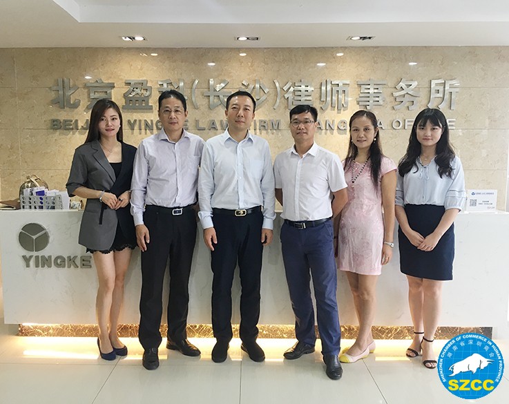 微信图片_20170906141918.jpg